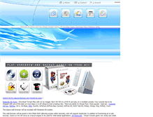 Tablet Screenshot of nintendowiiroms.net